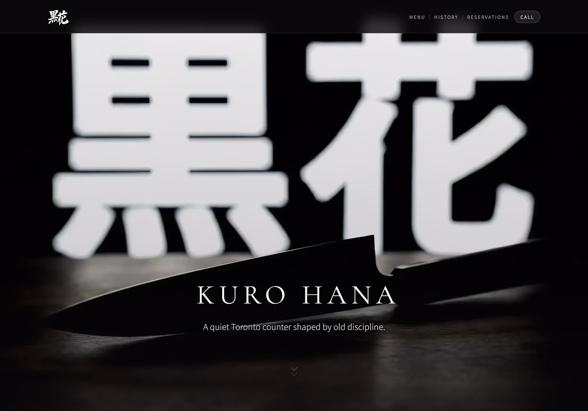 Kuro Hana