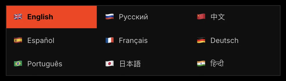 Language switcher — same typographic care in every script.